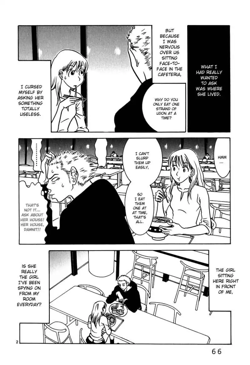 Sukima Suki Chapter 4 3